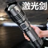 Товары от assassin旗舰店