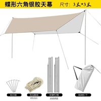 Шестиугольный, золотой, 3м, 2.0см