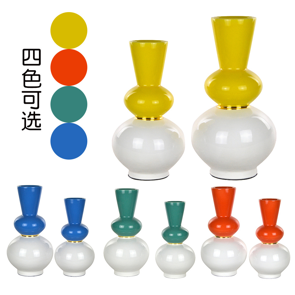 简约轻奢创意双拼色葫芦造型陶瓷花器个性插花瓶餐厅桌面装饰摆件