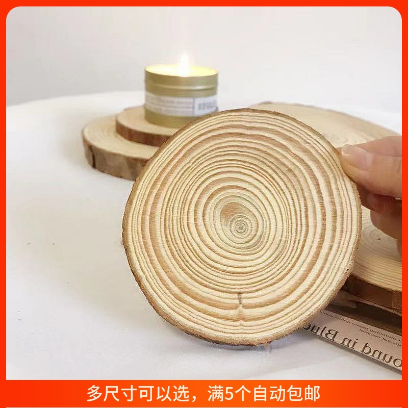 多款尺寸松木垫可选-满5个包邮