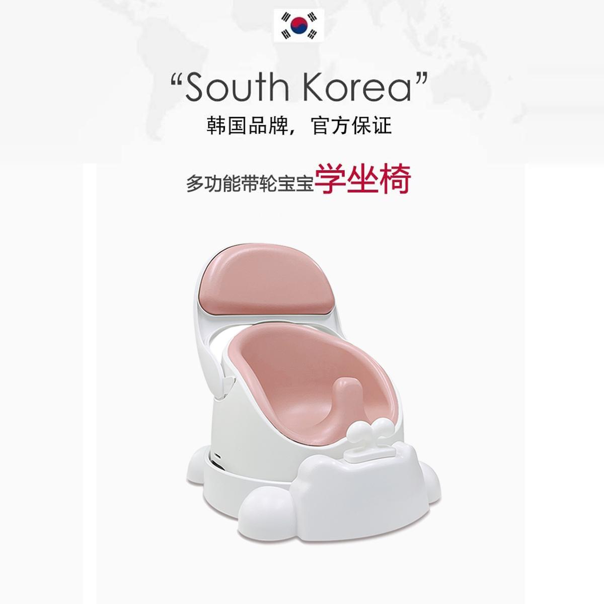 jellymom多功能移动轮学步座椅图片