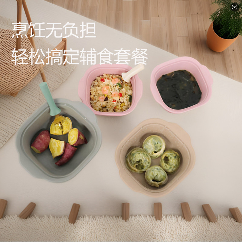 MODUI儿童餐具套装宝宝辅食碗
