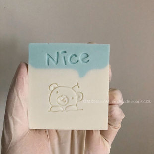 刮板-对话框气泡刮板 DIY手工皂工具模具冷制 百搭