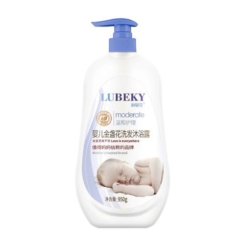 润肤金盏花保湿洗发沐浴露