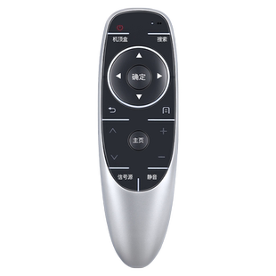 适用创维万能电视遥控器YK-6600J/H通用酷开YK-8404J YK-8515J/H
