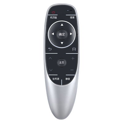 适用创维万能电视遥控器YK-6600J/H通用酷开YK-8404J YK-8515J/H