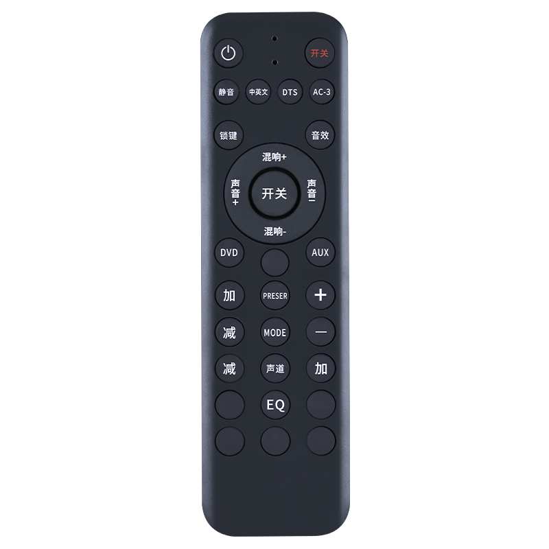 适用爱浪功放音响遥控器X3音箱5.1家庭影院功放SL1 K1 A1 A2