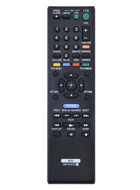 原装华富适用于索尼蓝光DVD遥控器 RMT-B107A播放机通用BDP-BX37S270S370S470S380遥控板免设置 直接用