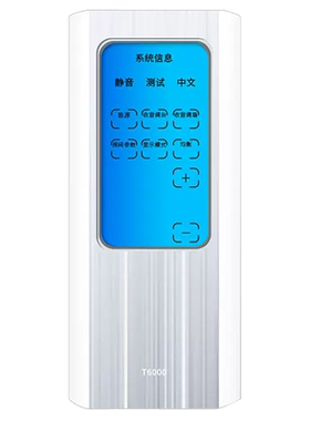适用AVLIGHT爱浪T6000功放音响遥控器T8000 RC-8000家庭影院音箱