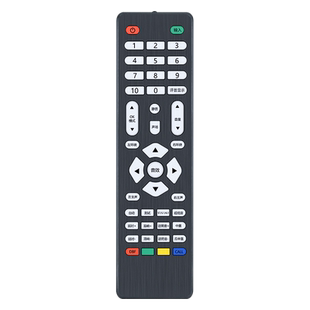 适用CAV功放音响遥控器AV-1186/1086/2086音箱摇控板