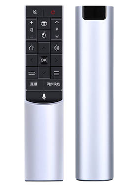 适用TCL智能电视机遥控器RC601S JCR1 L55C2-CUDG体感语音空鼠