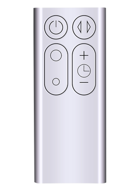 适用dyson戴森电风扇遥控器AM07 AM06 AM08 AM11 TP00 TP01净化器