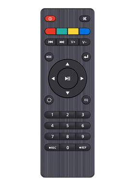 适用十度手提音响通用型红外遥控器支持/m900/m1000/H2/S95/S91