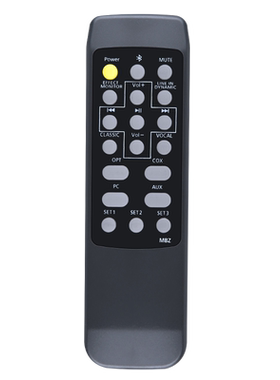 适用Edifier漫步者蓝牙音箱音响遥控器s201 rc600a 600C S50 s880