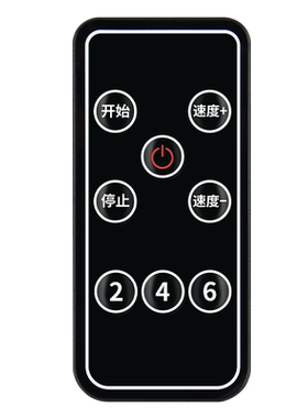 适用科林波比跑步机遥控器艾莱尔通用优绅多乐走步机LF-C5 ZL-C6F