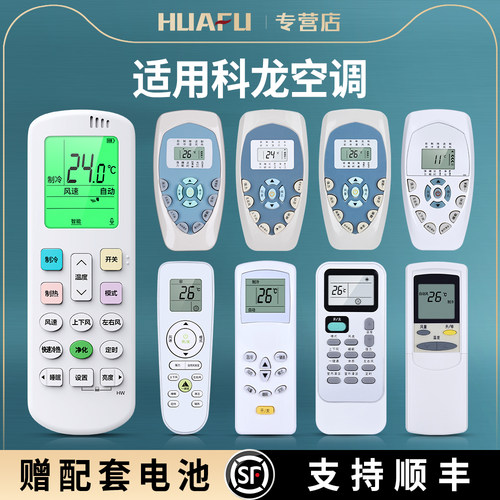 旗舰品质 工厂直营 质保1年 品质承诺