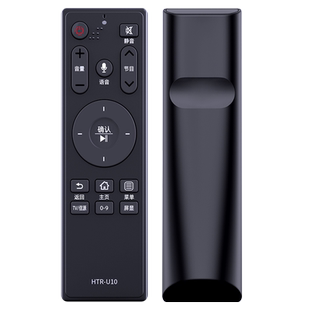 适用海尔电视智能蓝牙语音遥控器HTR-U10 LS55A61 LS48A61AL88G51