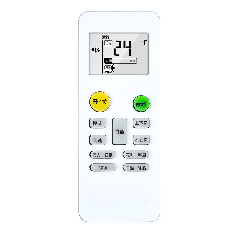 适用MBO美博悦风空调万能遥控器通用GYKQ-34 YKR/H-612 512 112