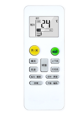 适用MBO美博悦风空调遥控器通用GYKQ-34 YKR/H-612 512 112