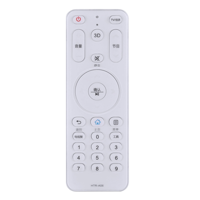 适用海尔电视遥控器HTR-A06 LD47H7000 LU40K5000 LU42/55H7300