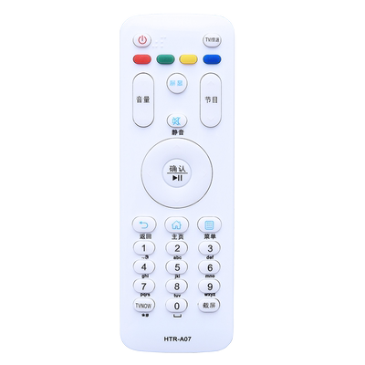 适用海尔电视机遥控器HTR-A07通用A07M 43A3 LE55A/LE32A7100L
