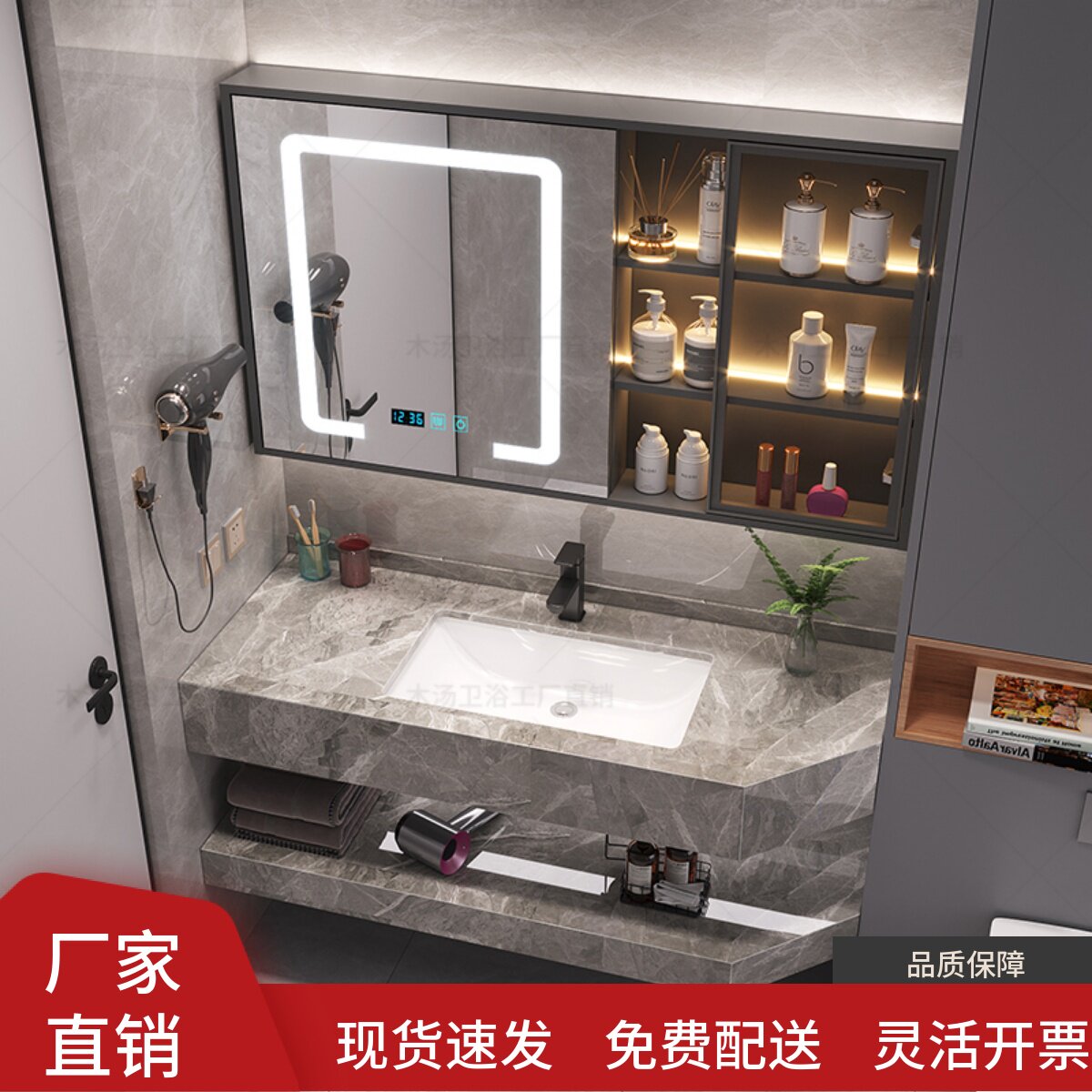 定制岩板无缝陶瓷一体盆异形斜切角化妆室洗手洗脸盆洗漱台浴室柜图片