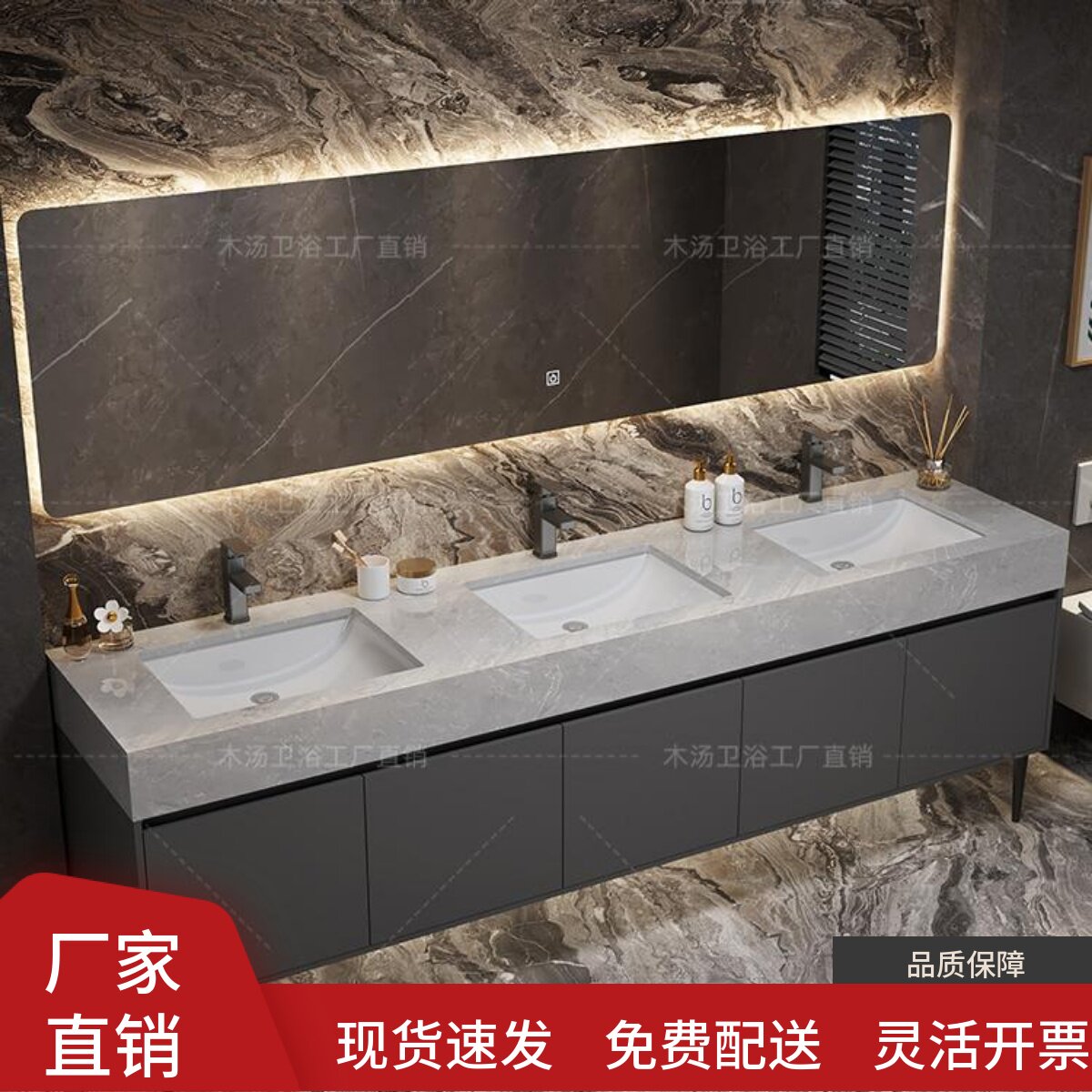 双槽洗脸盆大理石落地式浴室柜组合洗手盆公共化妆室洗脸洗漱台厕