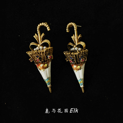 鹿与花园 伞umbrella 复古vintage中古西洋风宫廷925银针耳饰耳环