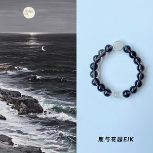 天然黑茶晶白月光手串手链男水晶手作 鹿与花园「静谧」原创新中式