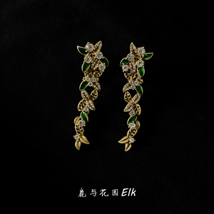 鹿与花园 中古vintage耳饰复古宫廷镶钻夸张耳钉饰品 绿野星踪