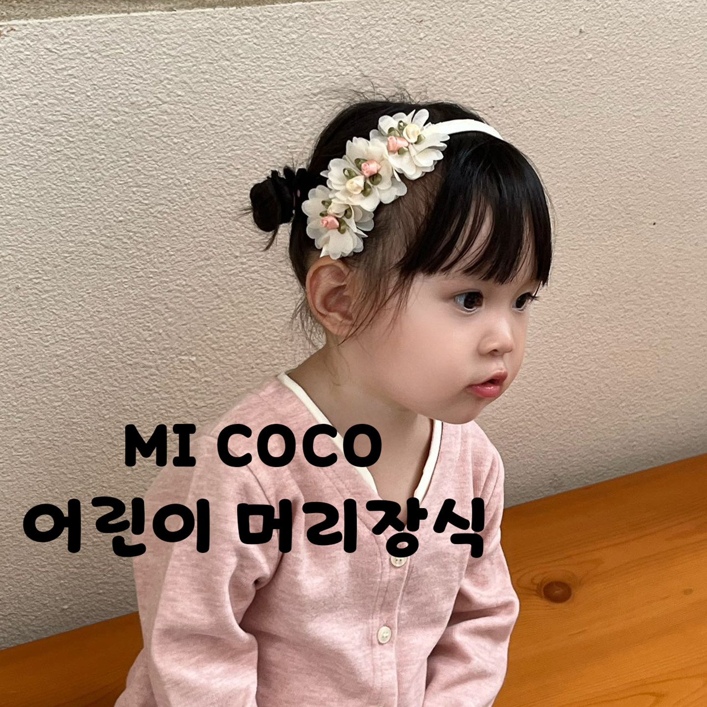 韩国儿童发饰女童宝宝发卡头饰