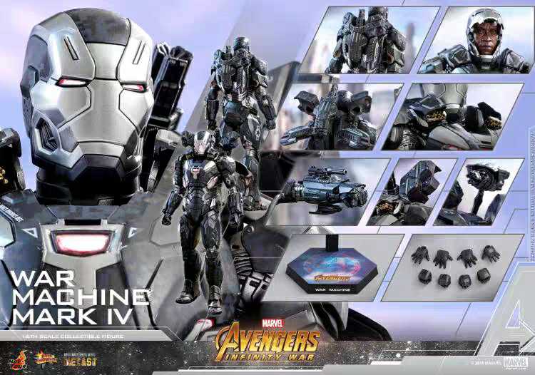 HT Hottoys 战争机器5.0 复联3 战机 无限男儿合金钢铁侠全新现货