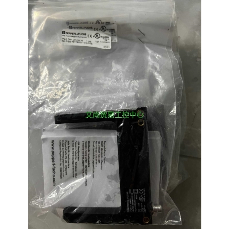 【议价】-非标价正品德国 倍加福 P+F正品光电GLP80-RT议价