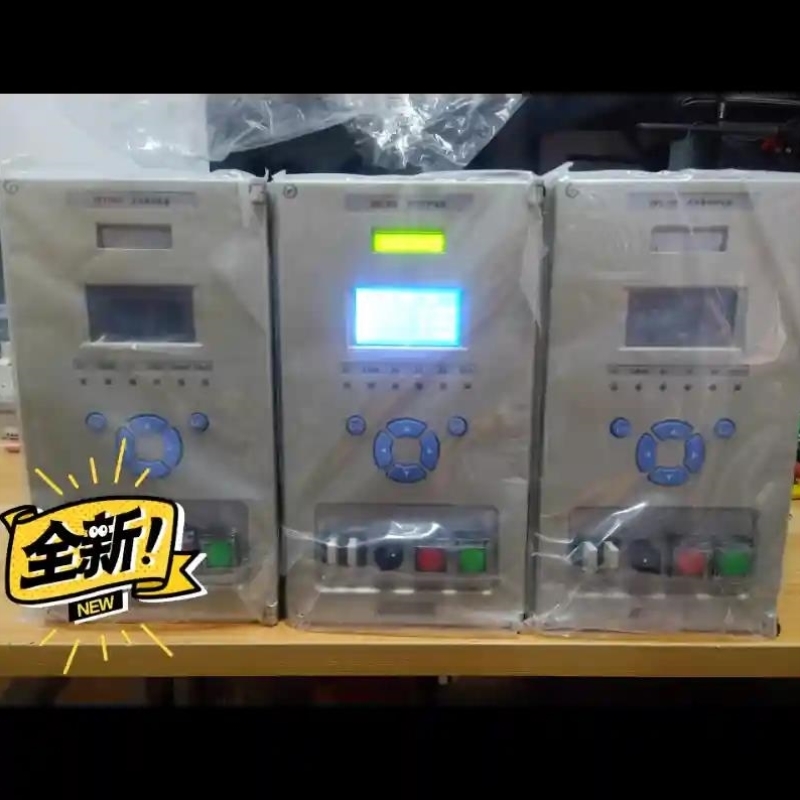 【议价】变压器差动保护装置南京恒星议价