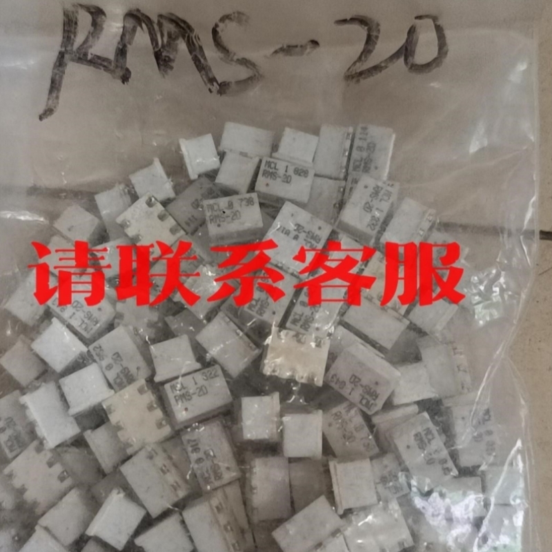 【议价】RMS-20 RMS-2451 MCL射频混频器议价