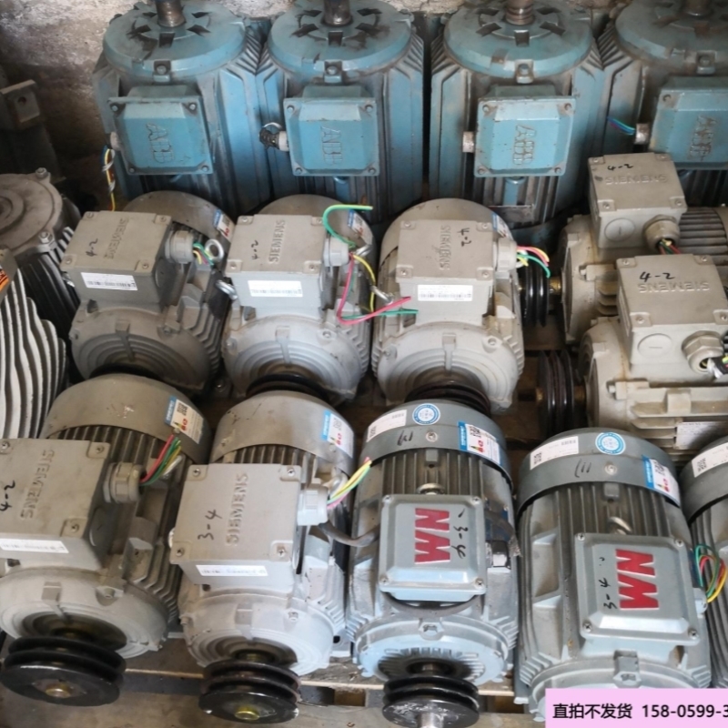 【议价】议价产品靓机到货！准新皖南电机YX3-100L2-4 3KW四