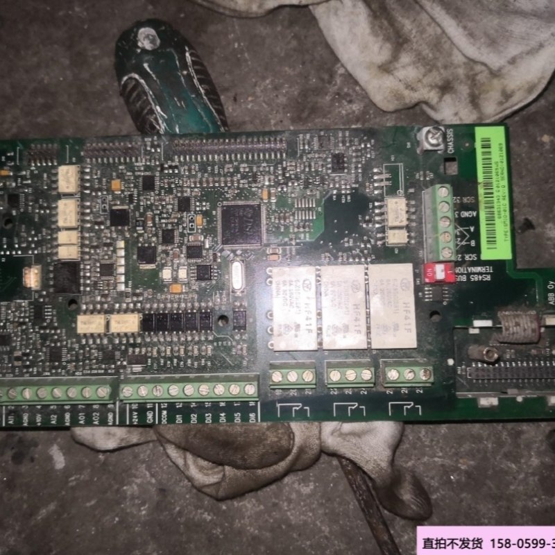 【议价】议价产品smio-01c主板ABB变频器主板ABB550变频器