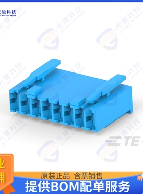 2322912-8 连接器STD TIMER PLUG HSG 8P GEH