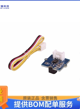 101020174【GROVE - INFRARED REFLECTIVE SENS】扩展板、子卡