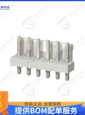 CI5204P1V00-NH 连接器4 POS 3.96MM(.156) WIRE TO BOARD