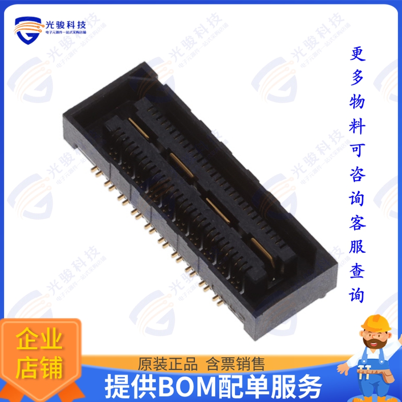 QSH-020-01-H-D-DP-A-K 连接器CONN DIFF ARRAY RCP 40P SMD GOLD