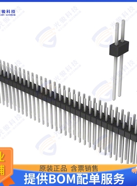 PEC30DAEN 连接器CONN HEADER VERT 60POS 2.54MM