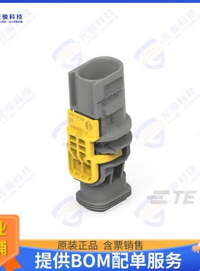 2-2382274-1 连接器2POS,1.6X0.6,TAB HSG ASSY,SLD,CO