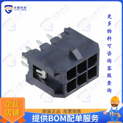 G88MP06102KEU 连接器CONN HEADER VERT 6POS 3MM
