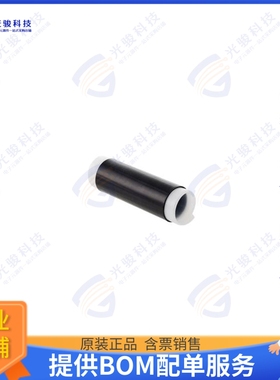 LCCB003 连接器BLACK SILICONE COLD SHRINK WEATH