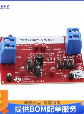 TPS22967EVM-023【EVAL BOARD FOR TPS22967】评估和演示板套件