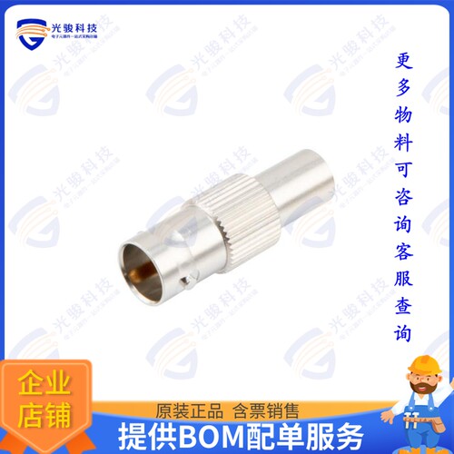 PE6257 连接器2 Watt 75ohm BNC jack terminatio