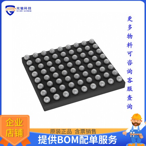 WM8994ECS/R《接口芯片IC CODEC AUD HUB MULTI-CH 72WCSP》