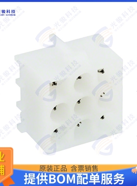 641971-1 连接器CONN HEADER VERT 9POS 6.35MM