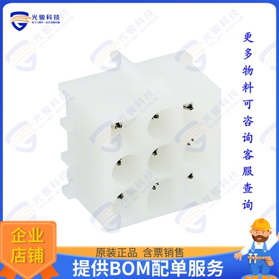 641971-1 连接器CONN HEADER VERT 9POS 6.35MM